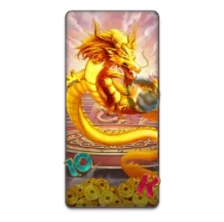 Pengejaran
Naga icon