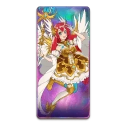 Starlight
Princess 1000 icon